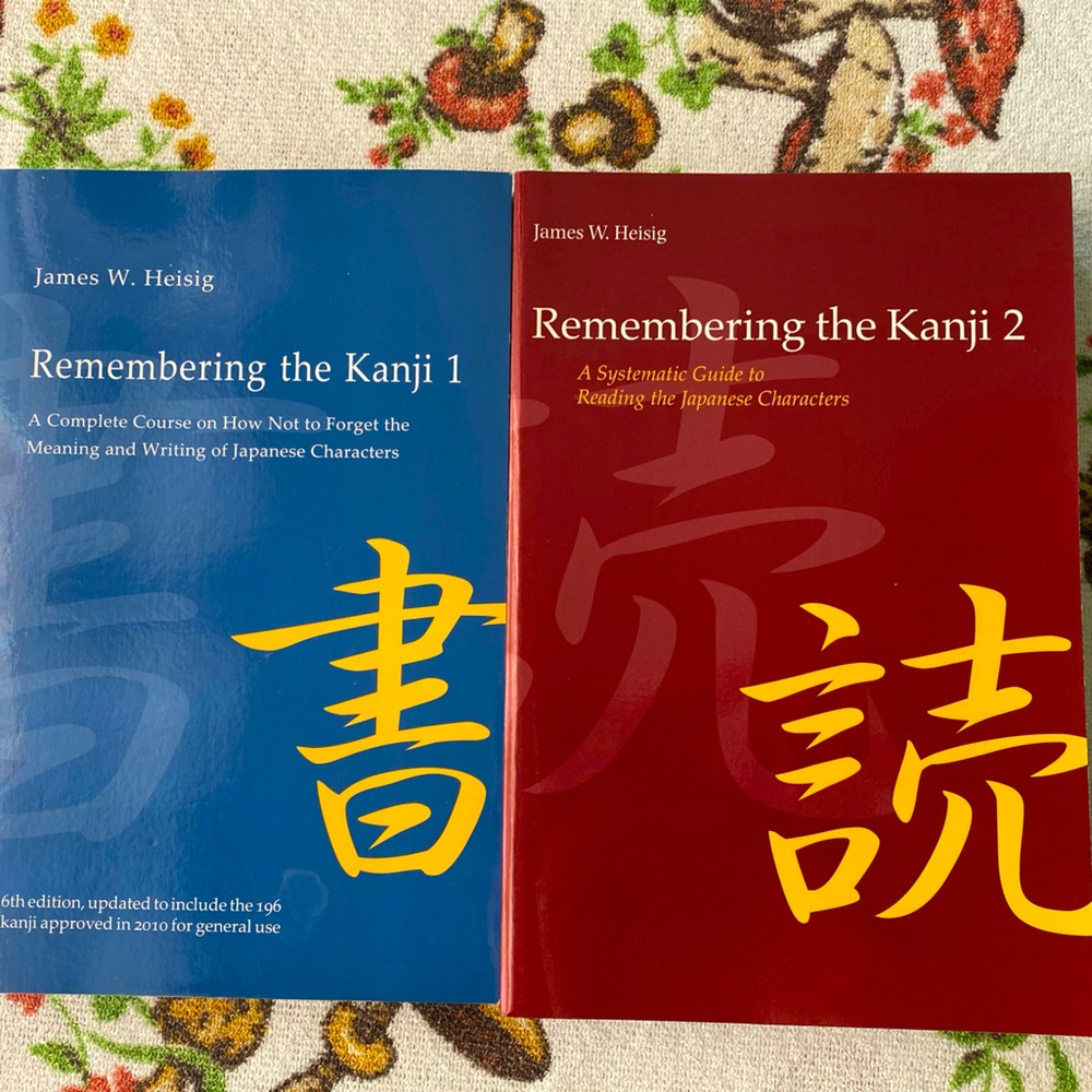 Japanese kanji books: remembering the kanji 1 & 2